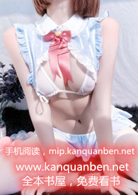 穿成哥哥的未婚妻百度网盘